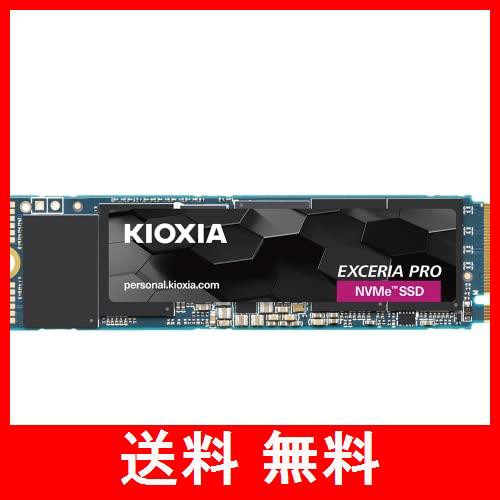 キオクシア KIOXIA 内蔵 SSD 1TB NVMe M.2 Type 2280 PCIe Gen 4.0×4 ...