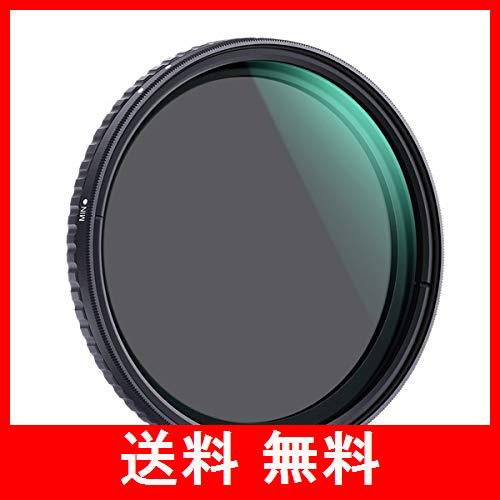 KF Concept NANO-X 可変NDフィルター 55mm ND2~ND32 KF-55NDX2-32の