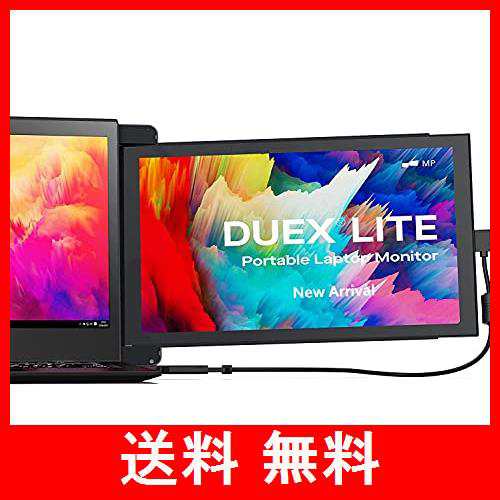 Mobile Pixels Duex Lite ポータブルモニター 12.5インチ フルHD 1080P