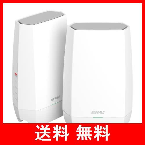 バッファロー WiFi ルーター 無線 LAN Wi-Fi 6E 11ax 6GHz AXE5400