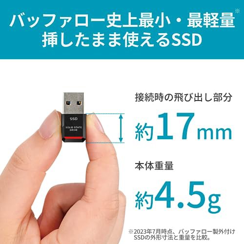 バッファロー SSD 外付け 500GB 極小 コンパクト ポータブル PS5 / PS4 対応 (メーカー動作確認済) USB3.2 Gen2  読込速度 600MB/s ブラッ｜au PAY マーケット