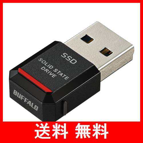 コンパクト❣️外付けSSD スティック型 512GB USB 3.2 520MB