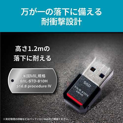 コンパクト❣️外付けSSD スティック型 512GB USB 3.2 520MB