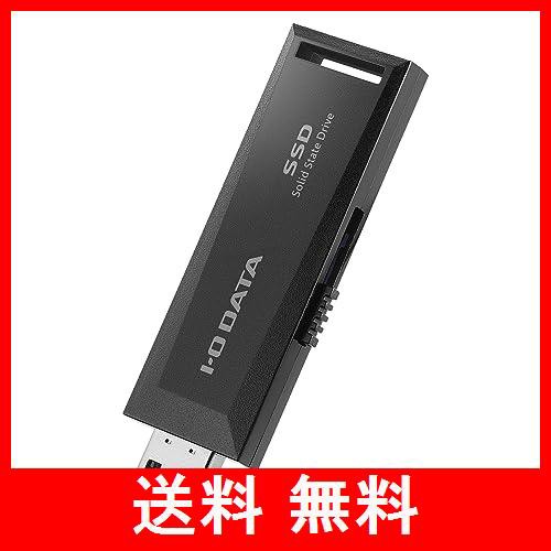 アイ・オー・データ IODATA スティックSSD テレビ録画/PC対応 2TB USB