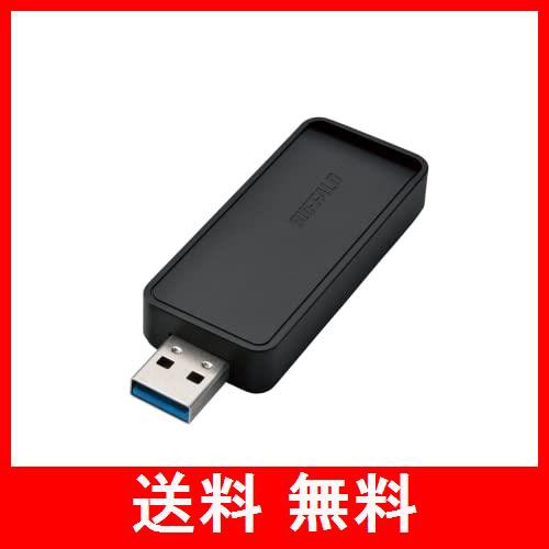 バッファロー WiFi 無線LAN 子機 USB3.0用 11ac/n/a/g/b 866Mbps 日本メーカー WI-U3-866DS/N