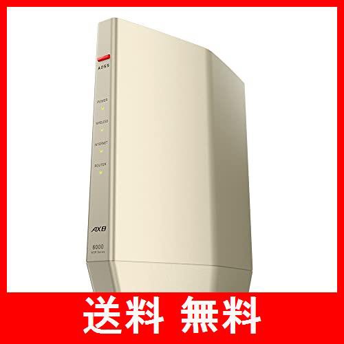 バッファロー WiFi 無線LAN Wi-Fi 6 11ax/ac AX6000 4803+1147Mbps