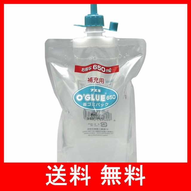 フエキ 液状のり オーグルー補充液 GHS65 650ml 省ゴミパックの通販は