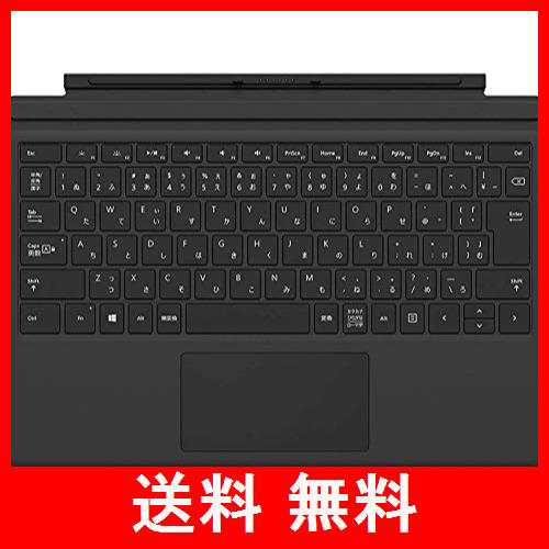 マイクロソフト Surface Pro タイプカバー ブラック FMM-00019の通販は