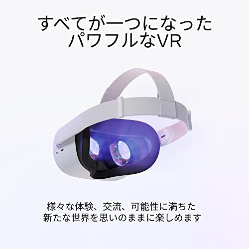 Meta Quest 2—完全ワイヤレスのオールインワンVRヘッドセット—128GBの