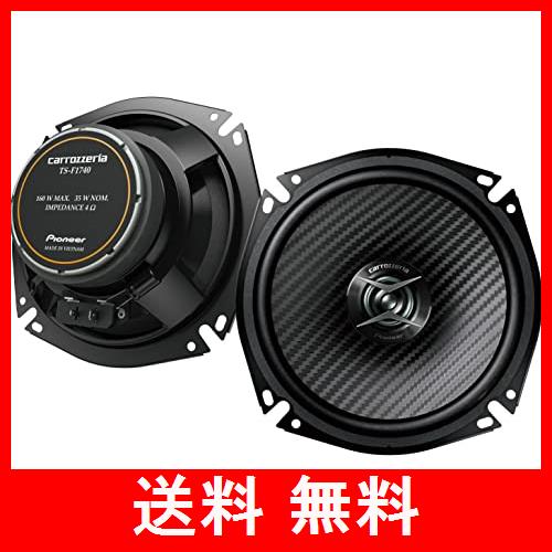 carrozzeria TS-F1740S / TS-F1740 セット pioneer-tsf1640ii_1.jpg