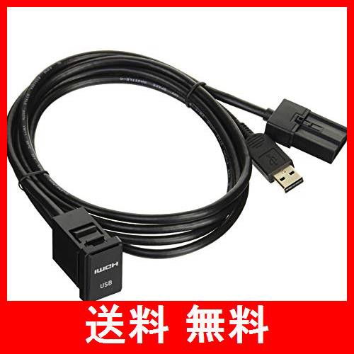 アルパイン(ALPINE)デリカD:5(H31/2~現在)専用ビルトインHDMI/USB接続