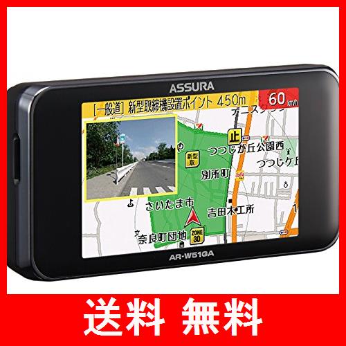 YUPITERU ユピテル SN-ST2200c ドライブレコーダー スーパー