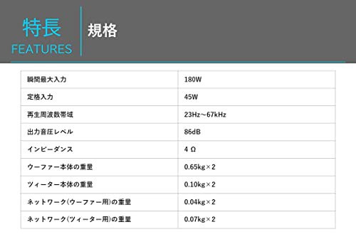 アルパイン(ALPINE) 17cmセパレート2ウェイスピーカー X-171Sの通販は