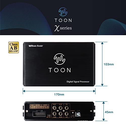 DSP機能付きアンプ TOON Xシリーズ (DSP-T1 トヨタディーラー