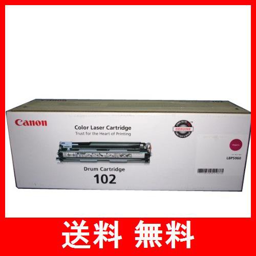 純正品 Canon（キャノン） ドラムカートリッジ502 マゼンタ / 4960999293523