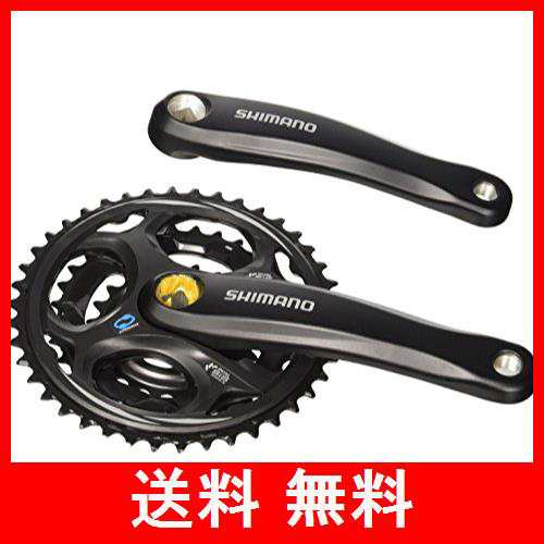 シマノ(SHIMANO) フロントチェーンホイール(MTB) FC-M311-L 42×32×22T 170mm チェーンガードなし ブラック EFCM311C222XL ALTUS(アルタ