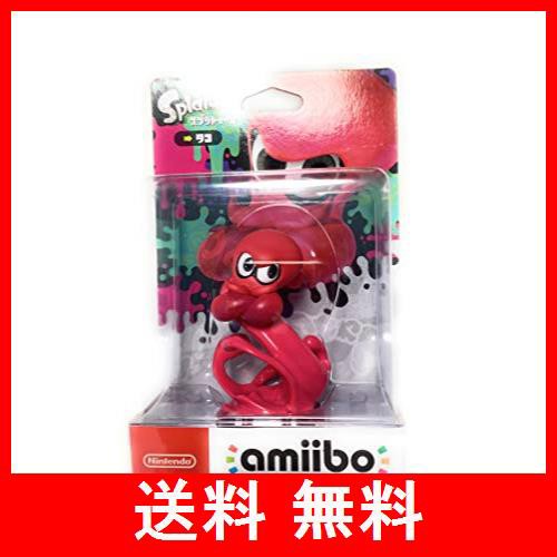 超安い amiibo タコ（スプラトゥーンシリーズ） タコ（スプラトゥーン 