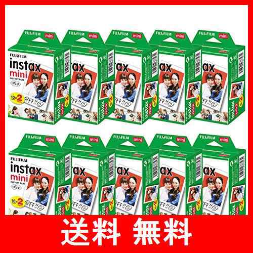 富士フィルム チェキフィルム instax mini 2パック品 JP2(20枚入り)×10