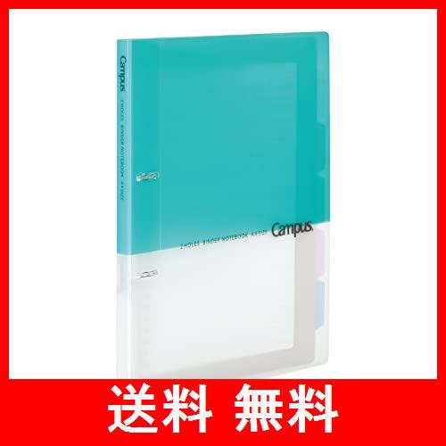 コクヨ ルーズリーフ バインダー キャンパス A4 2穴 最大100枚 ライト