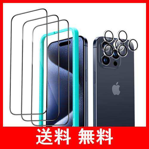 ESR for iPhone 15 Pro 保護フィルムセット強化ガラス保護フィルム 3 枚 独立型レンズフィルム 2セット 2.5Dカーブエッジ フルカバー 米