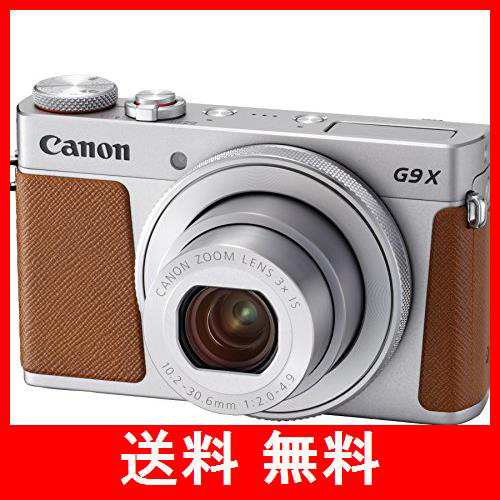 最安価格 Canon シルバー コンパクトデジタルカメラ Photography ...