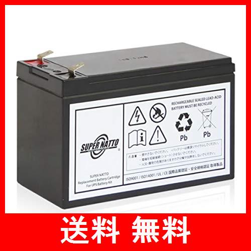 ■新品/純正/未使用■APC無停電装置/交換用バッテリー /RBC17J □新品/純正/未使用□APC無停電装置/交換用バッテリー /RBC17J