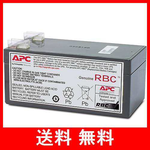 APC BE325-JP UPS交換用バッテリキット RBC47 無停電電源装置