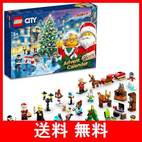 【日本】レゴ(LEGO) シティ アドベントカレンダー 2023 60381 おもちゃ ブロック プレゼント 乗り物 のりもの 街づくり 男の子 女の子 5