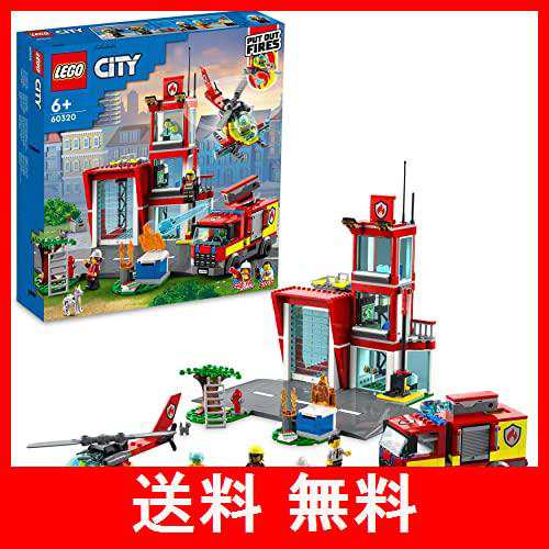 レゴ(LEGO) シティ 消防署 60320 おもちゃ ブロック プレゼント 消防 しょうぼう 男の子 女の子 6歳以上