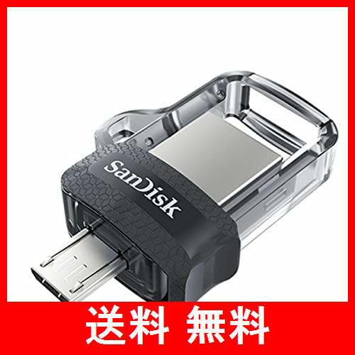 256GB SanDisk サンディスク USBメモリー Ultra Dual Drive m3.0 OTG(Android対応) USB3.0対応 R:150MB/s 海外リテール SDDD3-256G-G46