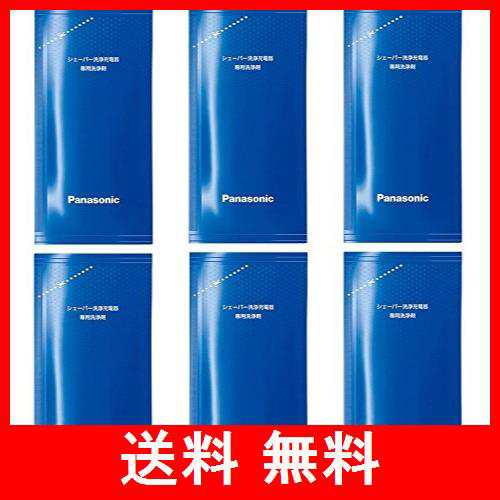 パナソニック シェーバー洗浄充電器専用洗浄剤 ES-4L03 (3個入り) ｘ2セット（計6個）