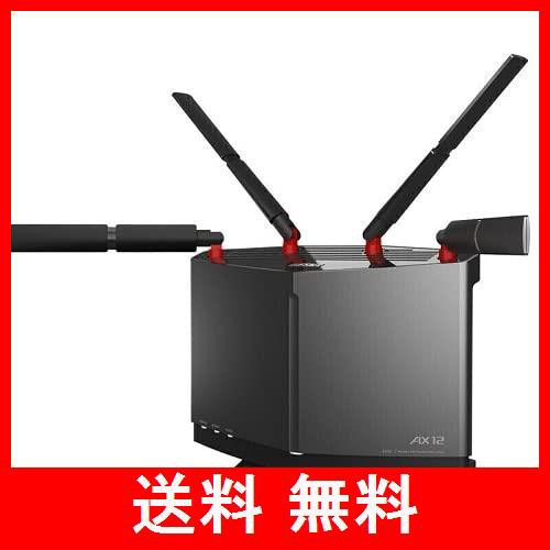 WXR-6000AX12P/D [無線LANルーター Wi-Fiルーター 11ax/ac/n/a/g/b 4803+1147Mbps Wi-Fi6/Ipv6対応]