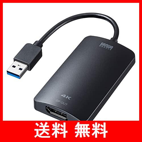 USB-CVU3HD2 分配器・切替器 USB-CVU3HD2 分配器・切替器 USB
