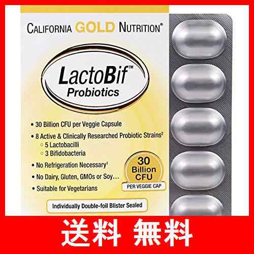 California Gold Nutrition LactoBif ラクトビフィ プロバイオティクス 300億CFU 植物性カプセル60粒 [並行輸入品]