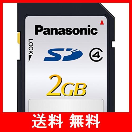 パナソニック 2GB SDメモリーカード CLASS4 RP-SDL02GJ1K