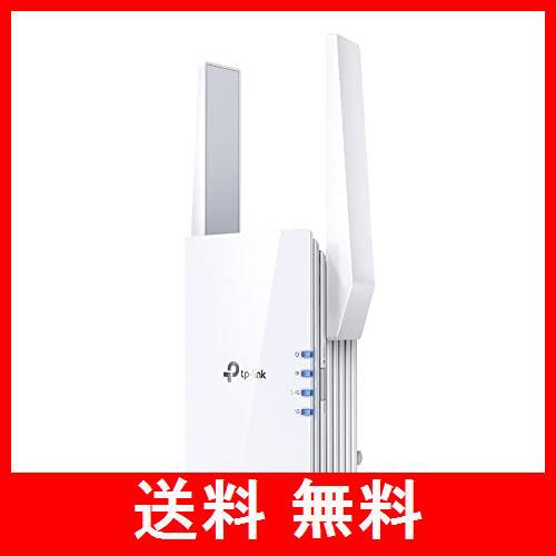 TP-Link Wi-Fi 無線LAN 中継器 Wi-Fi6 対応 2402 + 574Mbps 11ax/ac APモード HE160 ブリッジモードギガ有線LANポート RE705X/A