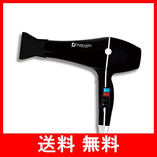 美容室サロン業務用プレミアムドライヤー セラミック100