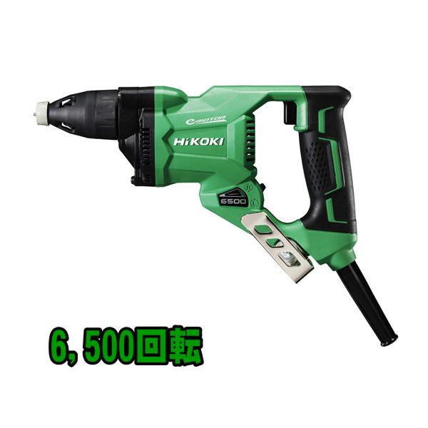 ハイコーキ（旧：日立工機） W4SE2(L)(アグレッシュブグリーン) ボード用ドライバ(スクリュードライバ)(4mm 6500回転 24,463円