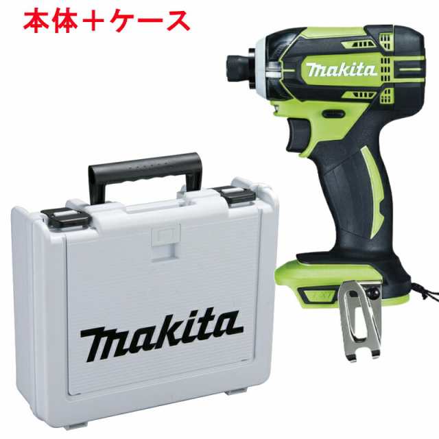 マキタ TD149DZL(ライム) 充電式インパクトドライバー 18V【TD149DZL