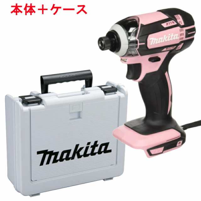 マキタ TD149DZP 充電式インパクトドライバー 18V(ピンク)(本体のみ) ケース付き インパクトドライバー