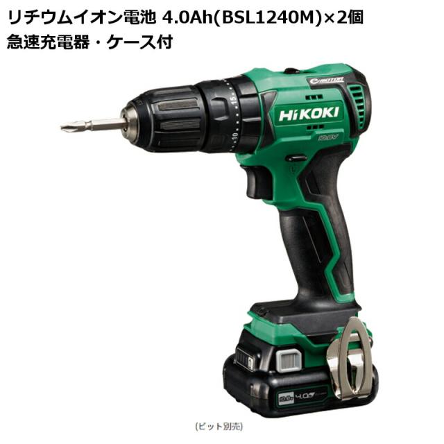 ハイコーキ（旧：日立工機） DV12DD(2LS) コードレス振動ドライバドリル スライド式10.8V(4.0Ah)×2個 セット品 充電式