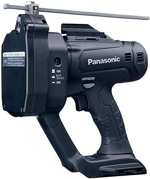 パナソニック Dual(14.4V/18V兼用)充電式全ネジカッター EZ45A9X-B 18V(本体のみ) コードレス