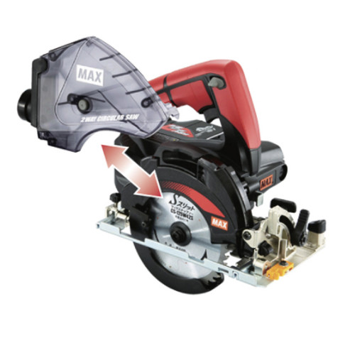 マックス 125mm充電式防じん兼用丸のこ(チップソー付) PJ-CS53CDP 14.4V/18V兼用(※本体のみ、ソフトバッグ付) コードレス_1