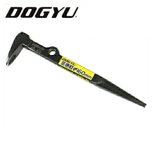 土牛産業 三徳釘締め 160mm(穴付き) 00401(全長：160mm 全重量：約140g)