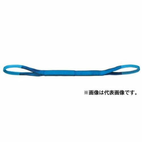 オーエッチ工業 OH NBベルトスリング NBIIIE75-60 6000mm