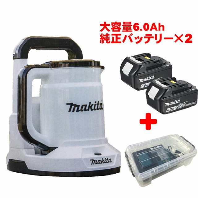 マキタ KT360DZW(白) 充電式ケトル 36V(18V×2本使用) 本体＋急速充電器