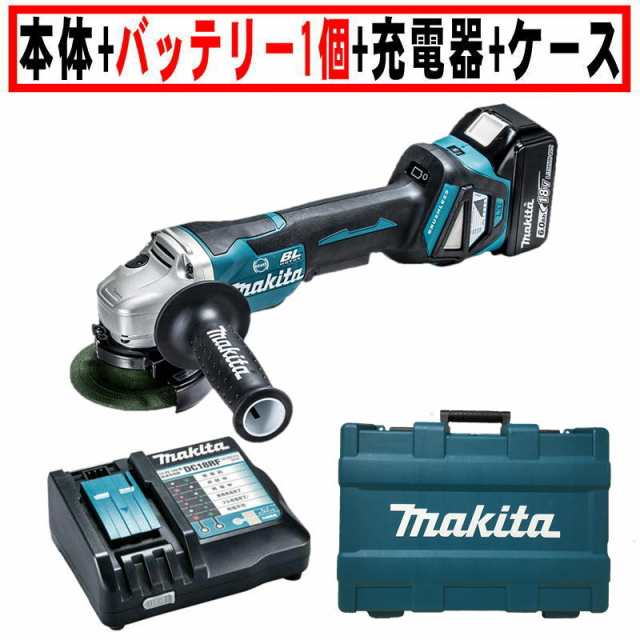 マキタ GA418DZ +充電器+バッテリー1個＋ケース付 100mm充電式ディスクグラインダ(パドルスイッチタイプ+ブレーキ付) 18V(6.0Ah)【※バッの通販はau  PAY マーケット 島道具【取扱い商品拡充☆在庫品は最短即日出荷！〜プロツールからDIY工具まで〜】 au PAY マーケット ...