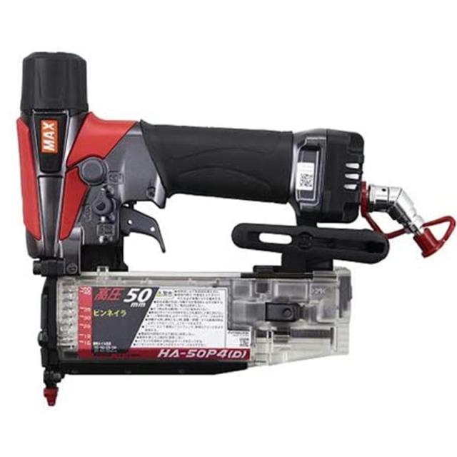 マックス HA-50P4(D) 高圧ピンネイラ(使用ピンネイル長さ:15〜50対応)の通販は