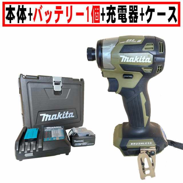 マキタ マキタ 18V充電式インパクトドライバ TD173DZO オリーブ 本体のみ 電動工具