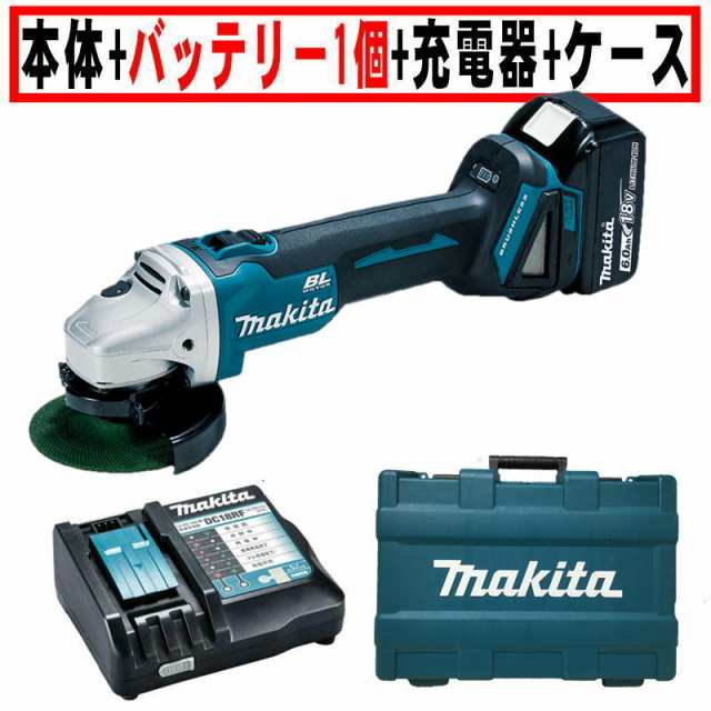 マキタ GA404DZN 100mm充電式グラインダー 18V セット品＋充電器＋